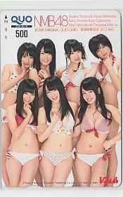 NMB48山本彩 渡辺美優紀 薮下柊 加藤夕夏 小笠原茉由 BOMBボム 特典生