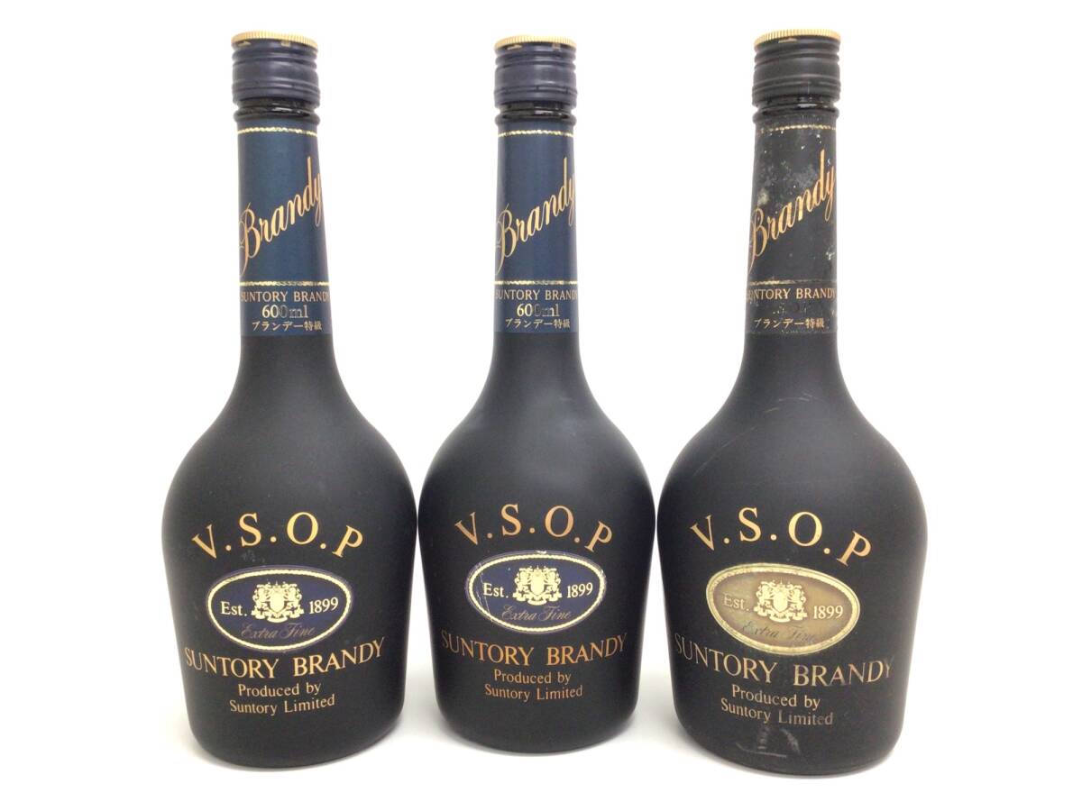 ブランデー ニッカ 3本セット 660/700ml ブランデー ニッカ brandy