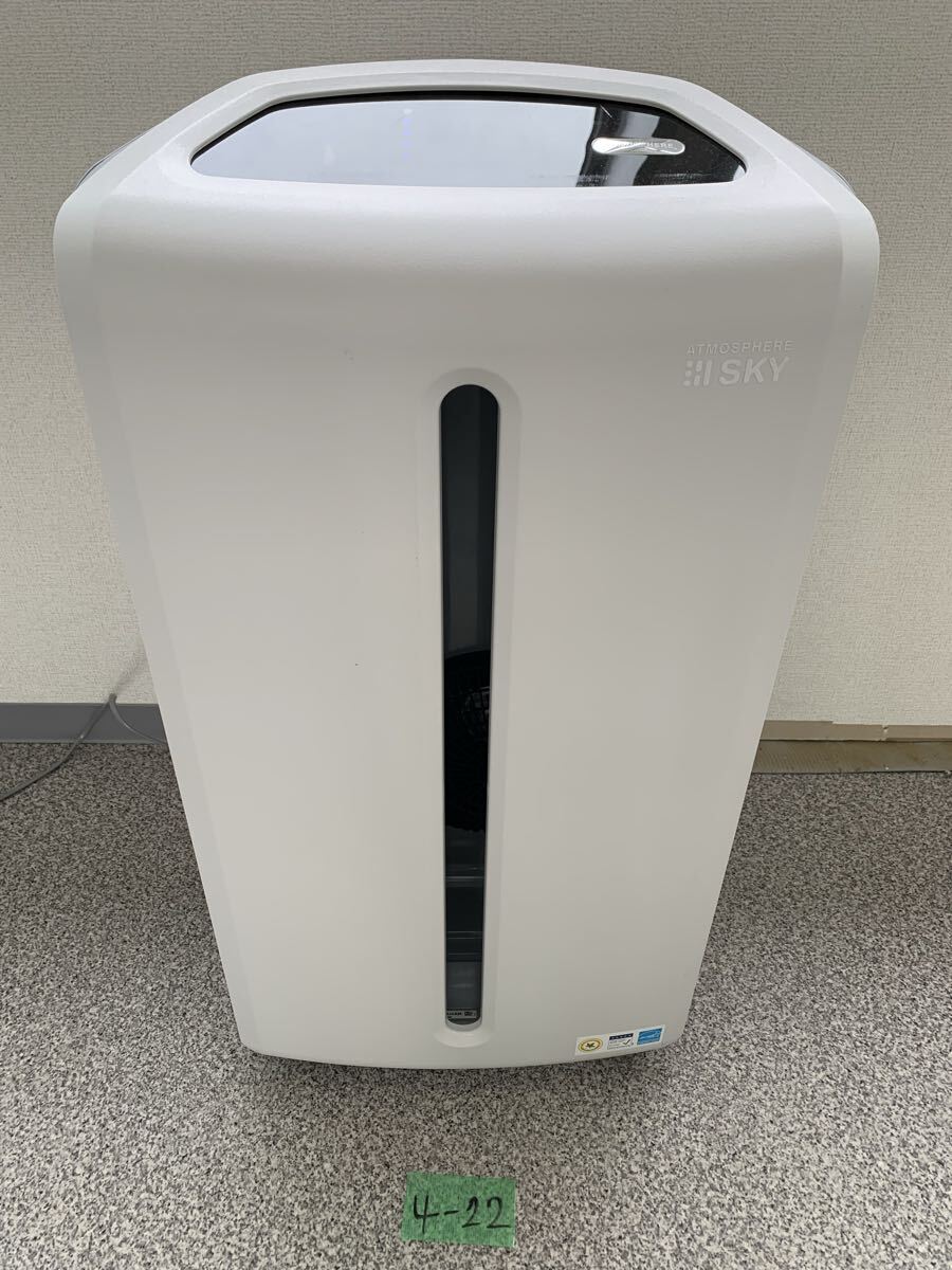 アムウェイ 空気清浄機 芸能人 シリーズで探す 空気清浄機 amwaylive