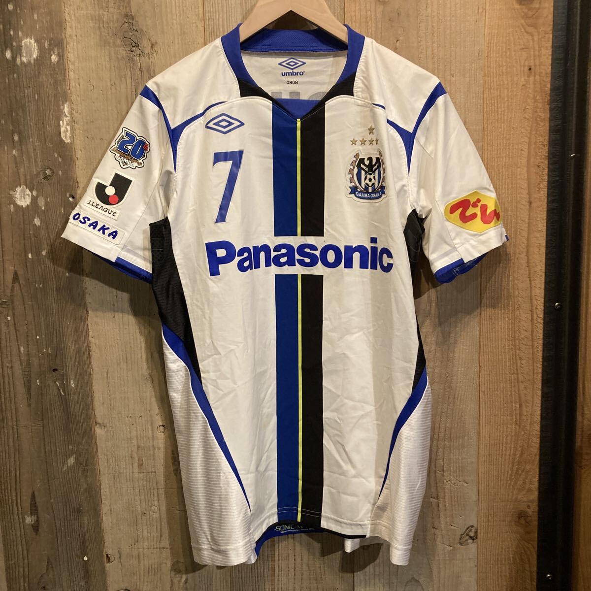 アンブロ umbro エナメルバッグ 元ガンバ大阪 明神 安田 サイン入り 未