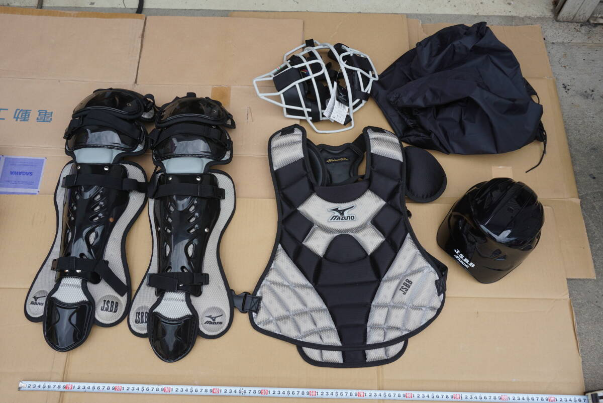 XZ086 Mizuno ミズノ 野球 捕手 キャッチャー 防具 セット 軟式 マスク