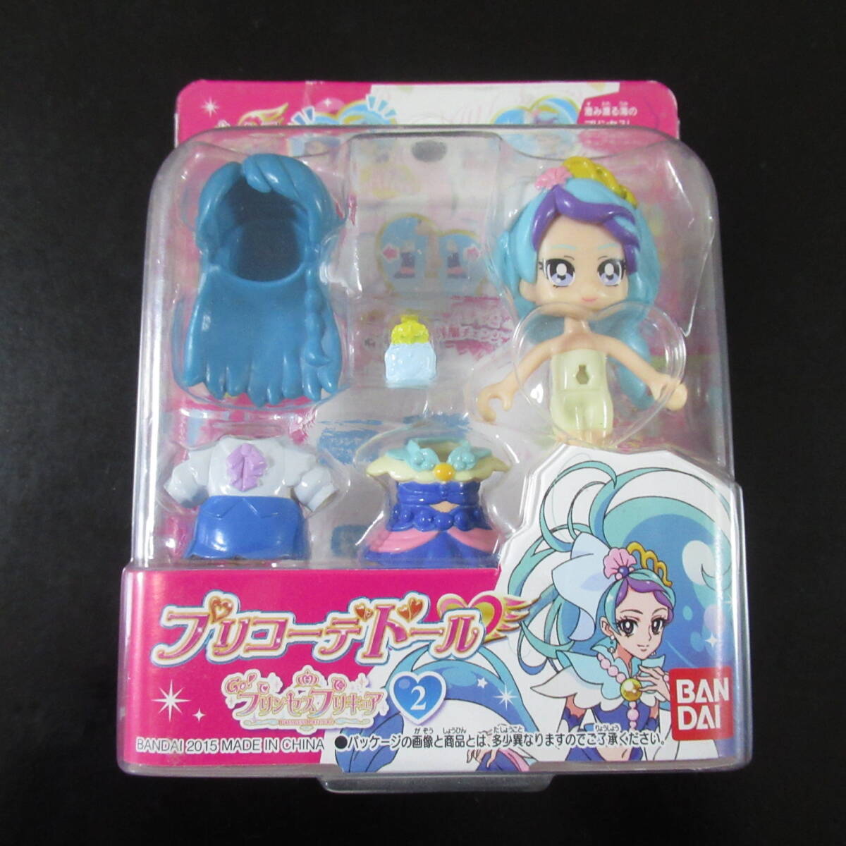 Go!プリンセスプリキュア 天ノ川きらら プリティストア限定 缶バッジ