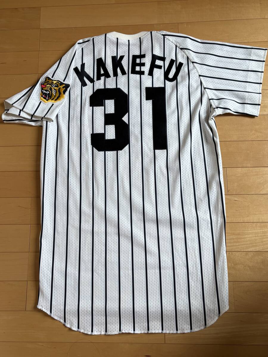新品】阪神タイガース31 掛布雅之 1975-78復刻[輝流ライン