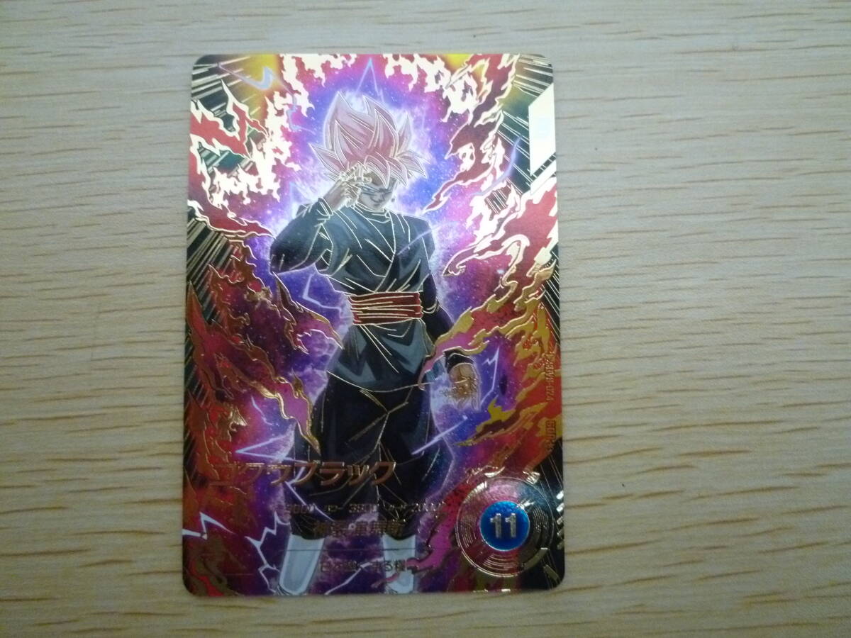 ドラゴンボール 一番くじ ゴクウブラック ロゼ フィギュア リペイント