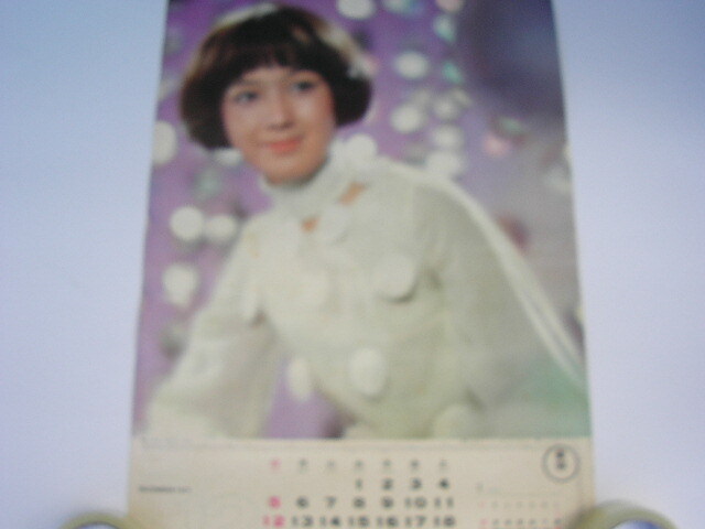 松坂慶子「青春の門」スチール写真・ポスター☆深作欣二・菅原文太
