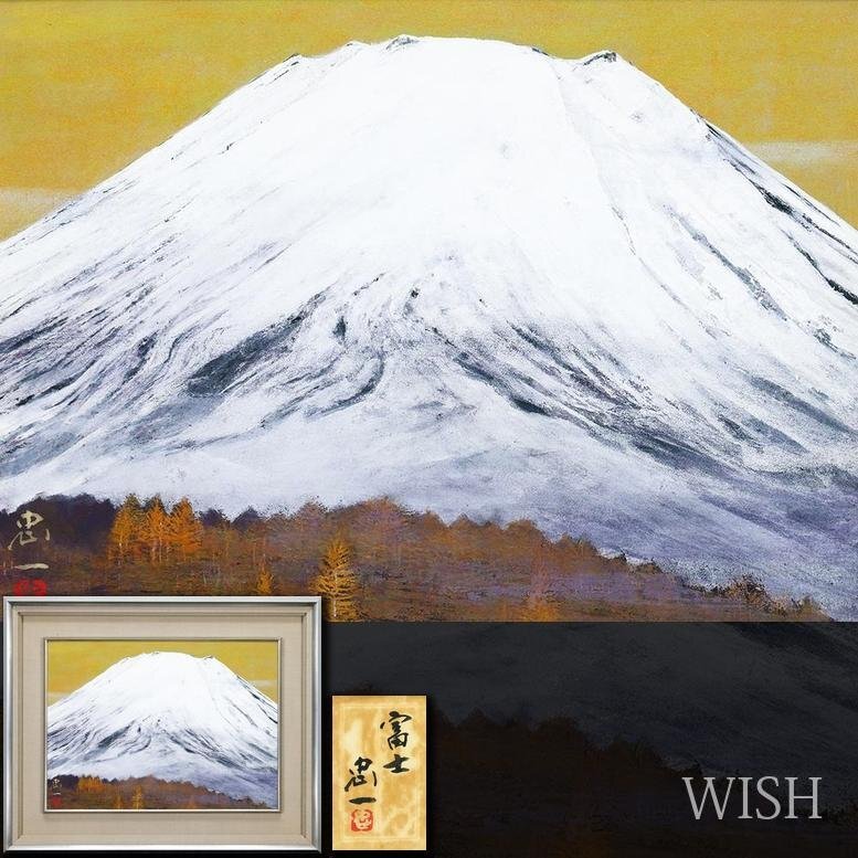GLC】川崎春彦 「朝の草原」 日本画20号共シール 芸術院会員 日展常務