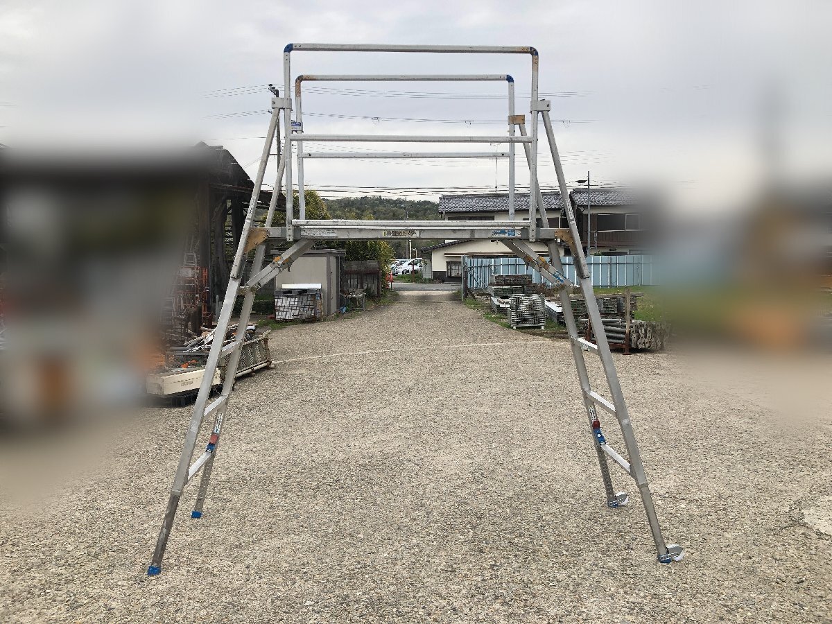 SGペガ 500 SG-NL 感知バー 付 アルミ 合金 製 可搬式 作業台 足場台 