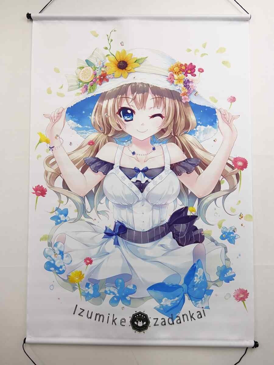 C94 コミケ94 ぱれっと 九条 都 新作B2タペストリー 9-nine-ここのつ