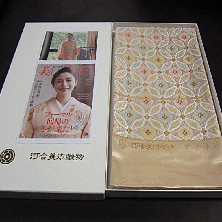 EX 大衆 2012年6月号 ◇原幹恵:表紙＆巻頭カラー＋等身大ポスター(未