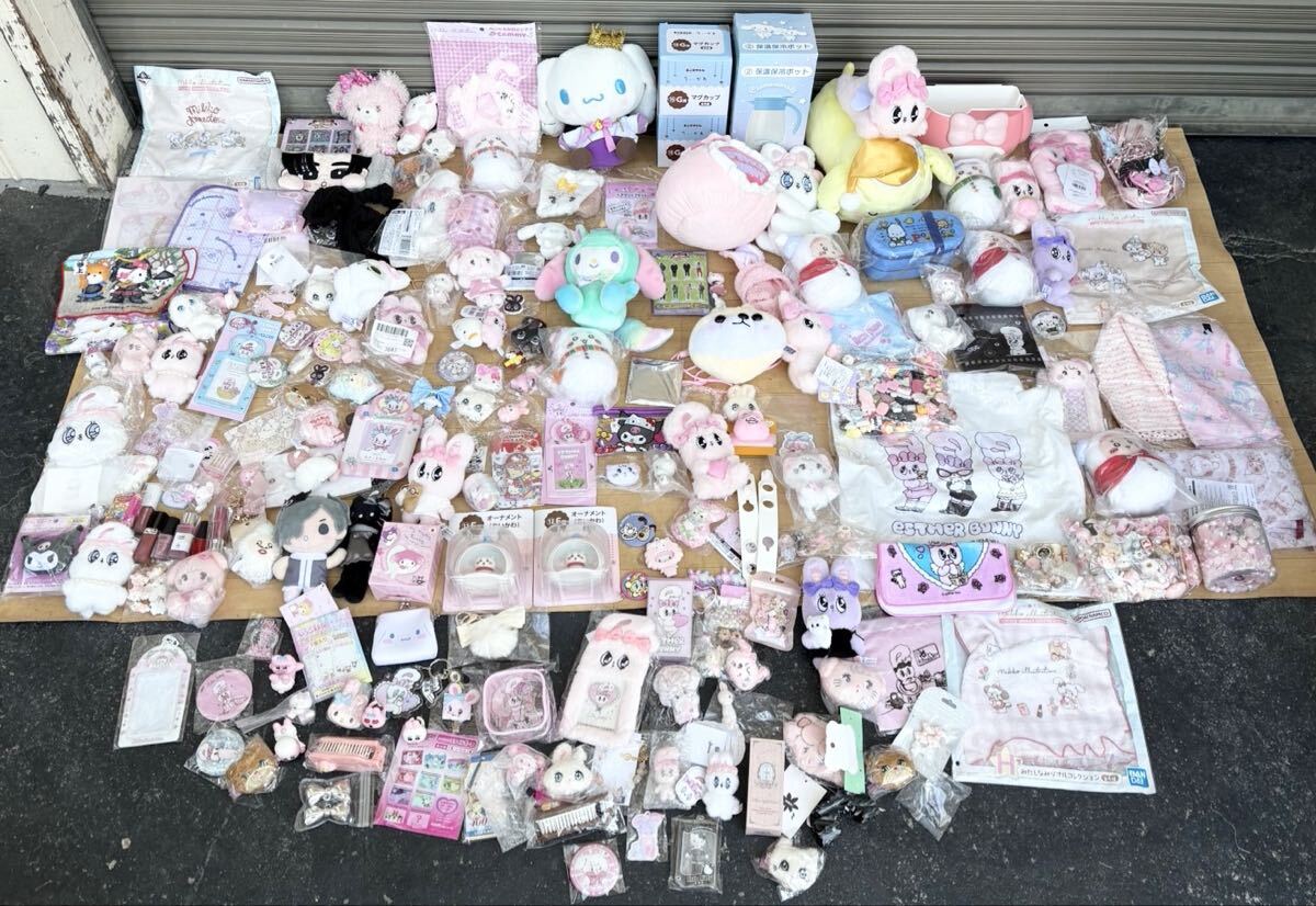 新品】Katie/ケイティ 未使用 TINY BUNNY うさぎポーチ ピンク ウサギ