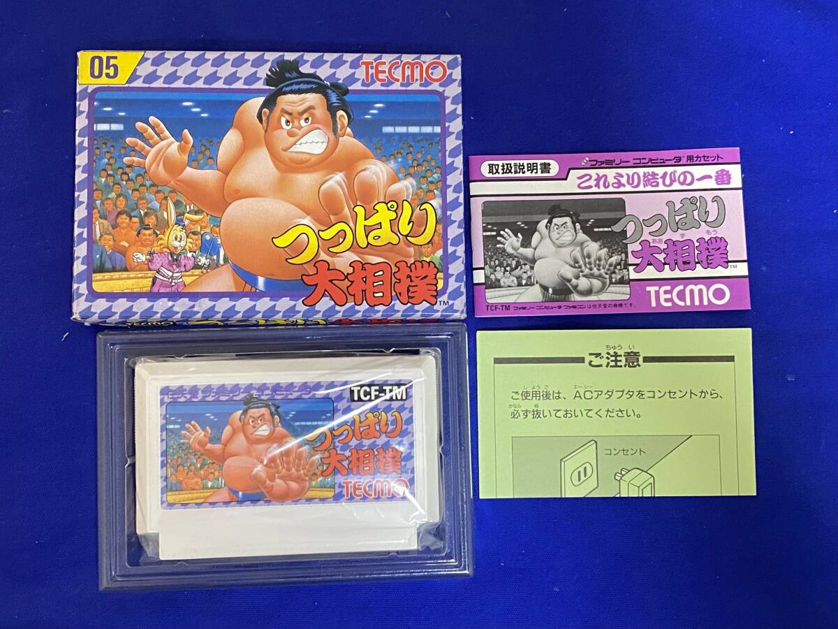 FC 美品 ロックマン 箱説付き 珍品 レア ファミコン ギャリバン - 2026 