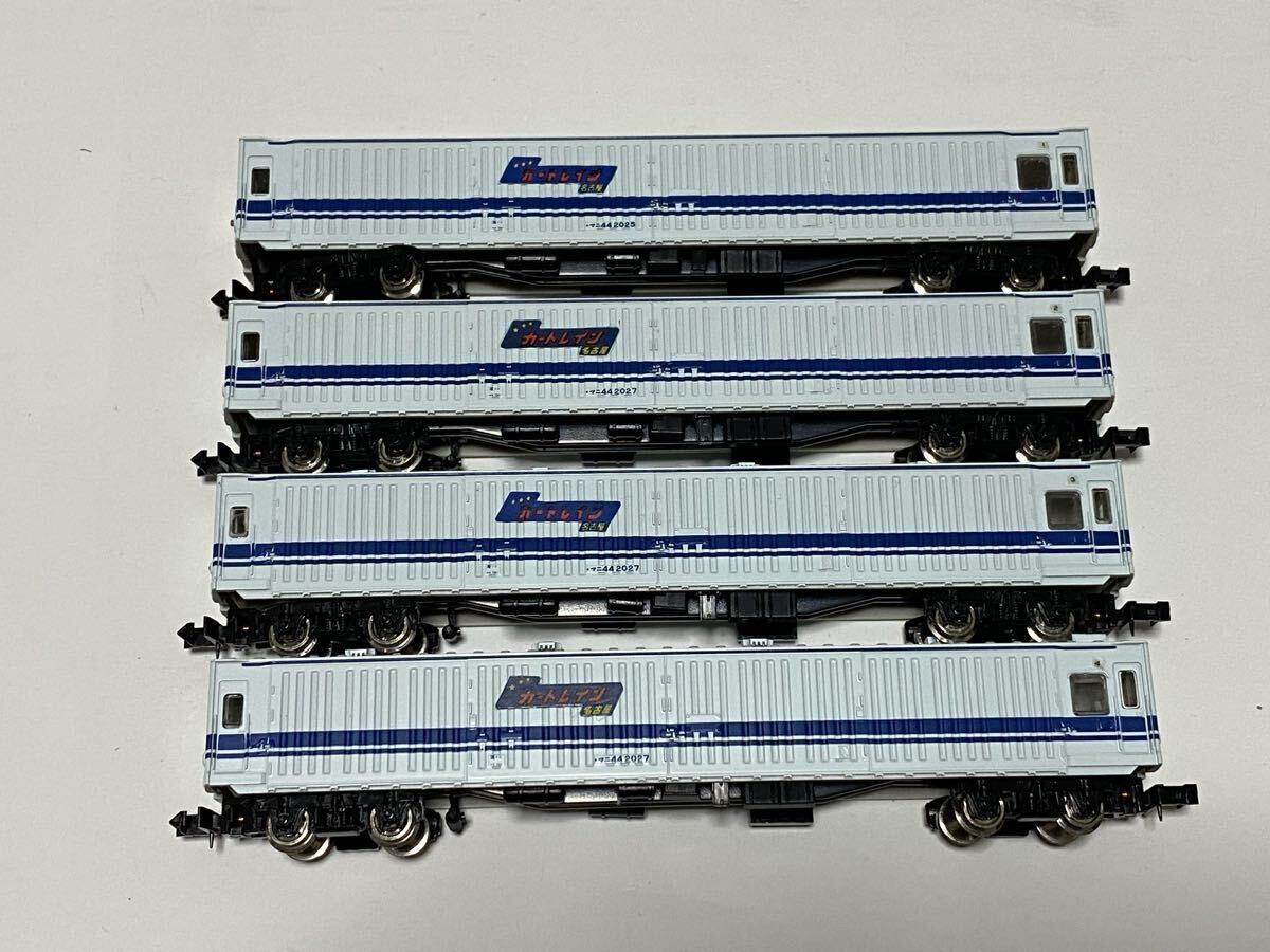 TOMIX 98914 JR ユーロライナー(黒色床下)セット+スハフ12 x1 マニ44