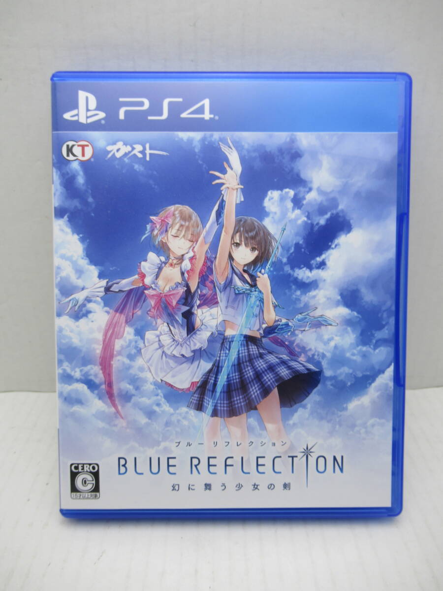 新品】BLUE REFLECTION 幻に舞う少女の剣 特大キャラクターポスター15