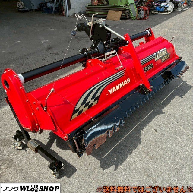 宮城 ササキ RB305D-S 畦塗り機 ライデン あぜぬり機 キャスター付き 宮城 ササキ RB305D-S 畦塗り機 ライデン あぜぬり機 キャスター付き
