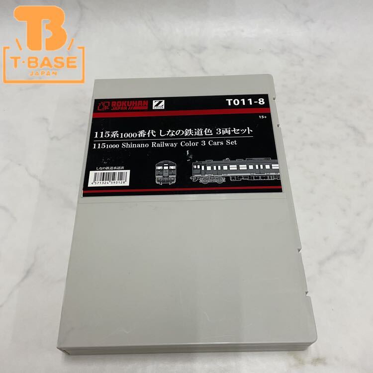 中古】東北本線/宇都宮線/高崎線115系ドア手動扱い案内板 鉄道部品の