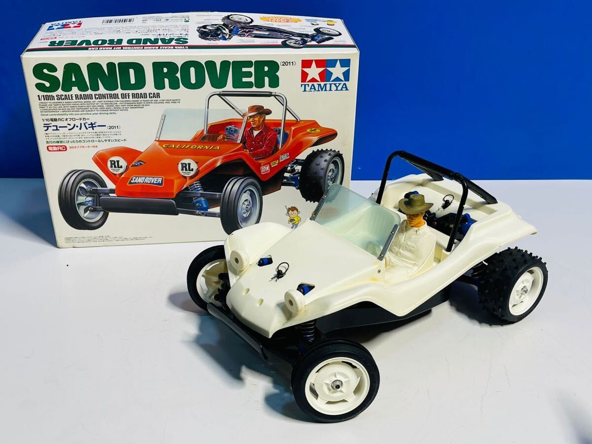 タミヤラジコン デューンバギー ビンテージ レトロ 当時物 A vintage