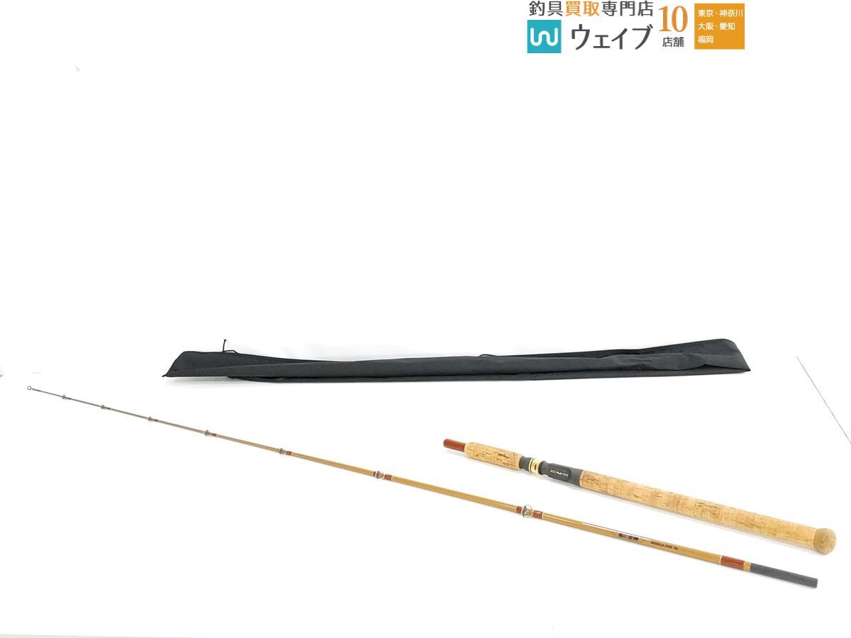 □江戸～明治 はらいたのくすり鬼に金棒木製看板（赤鬼＋黒鬼）2体 