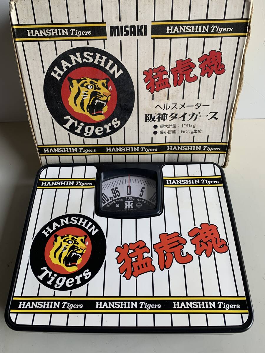 5713）昭和レトロ　富士計器製造株式会社「自働体重計」２５～１００ｋｇ　難有 昭和レトロ 昔の体重計 自働体重計 台秤 26貫/100kg 貫kg両測 中古現状