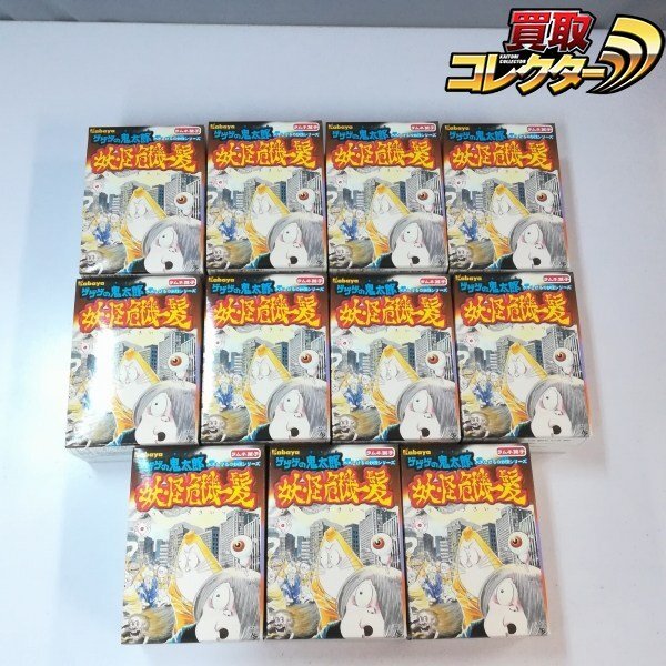 中古】「妖精100物語」小学館入門百科シリーズ 水木しげる/著 初版 の