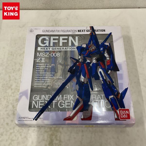 新品】ガンダム フィックス フィギュレーションGUNDAM FIX FIGURATION