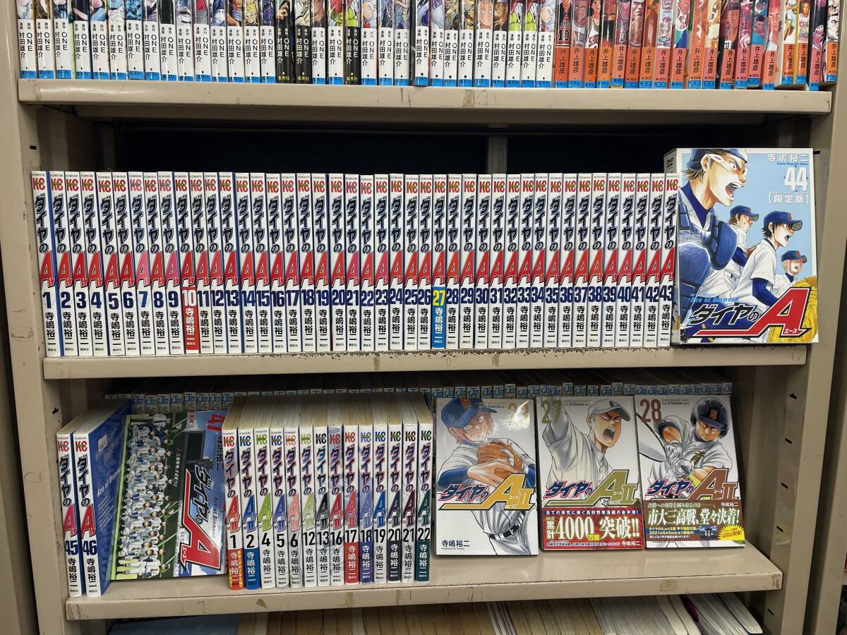 ダイヤのA 1巻～47巻 全巻セット ACT II 1巻～6巻 オフィシャルファン