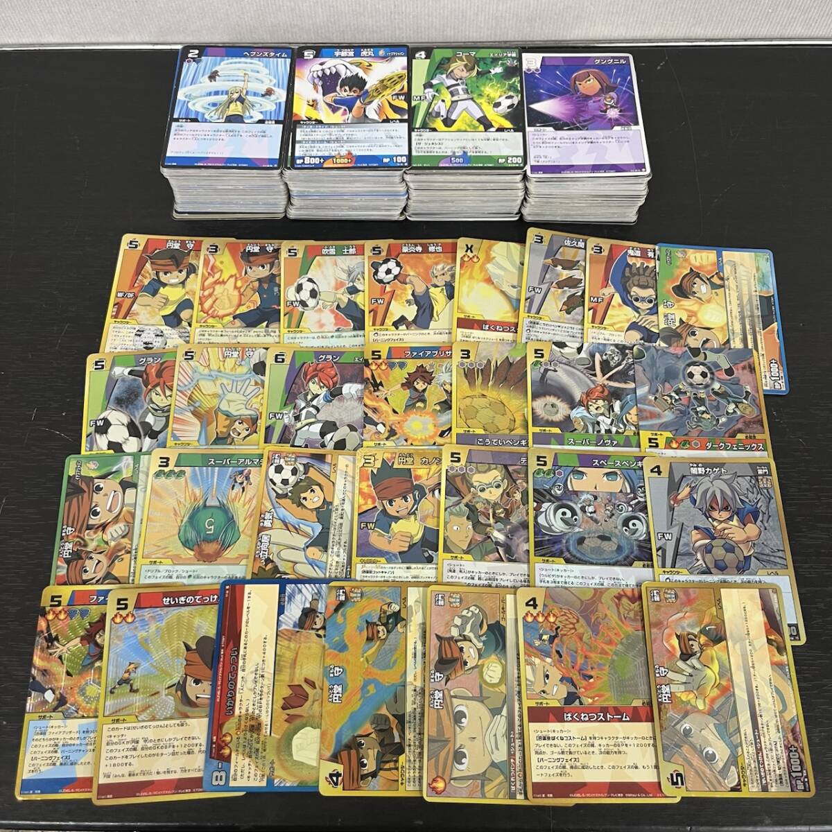 イナズマイレブンac URまとめ売り 新品】イナズマイレブンAC UR 豪炎寺修也 DB01-57の落札情報詳細