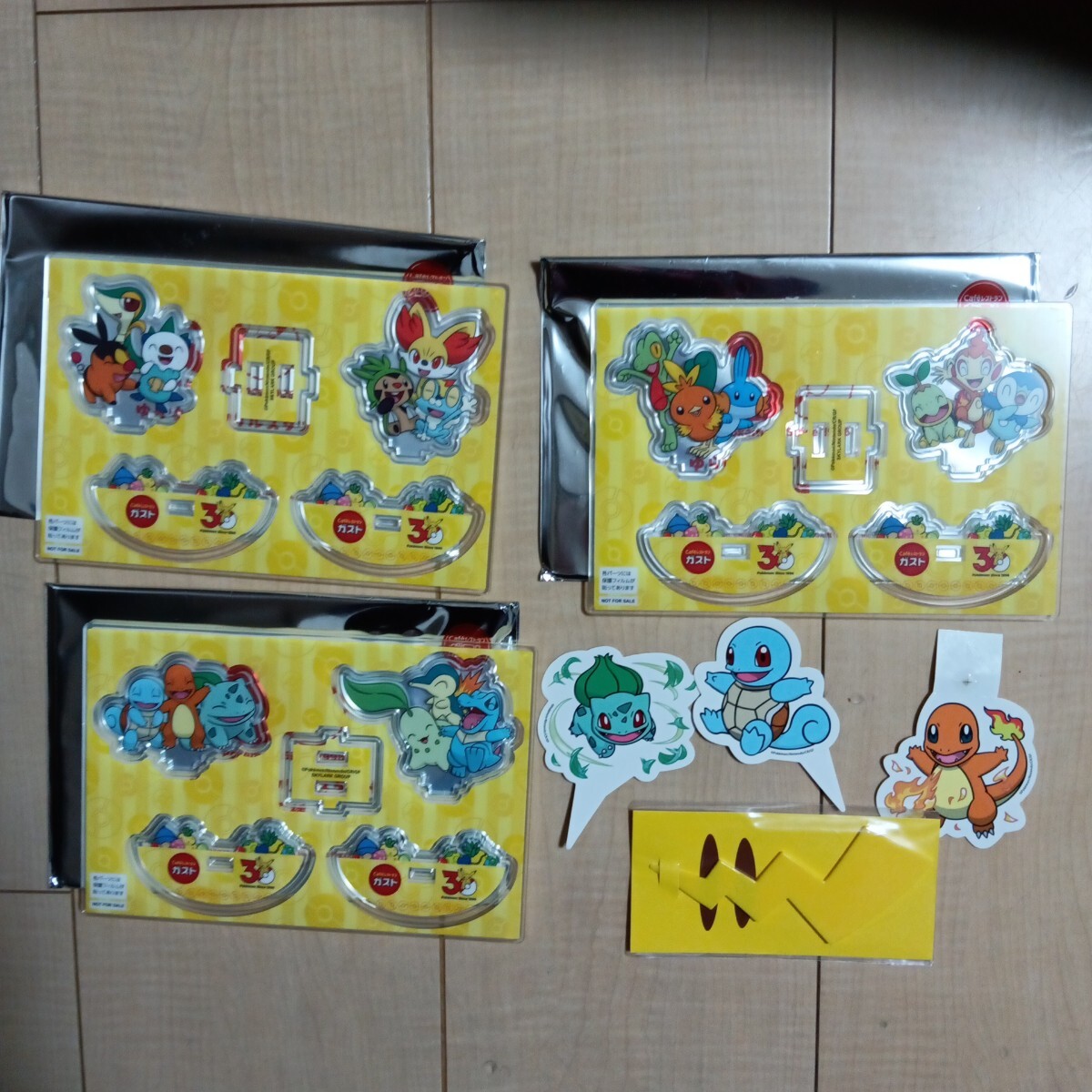 送料無料】ポケモンカードダス No.000 レッド・ピカチュウ・フシギダネ