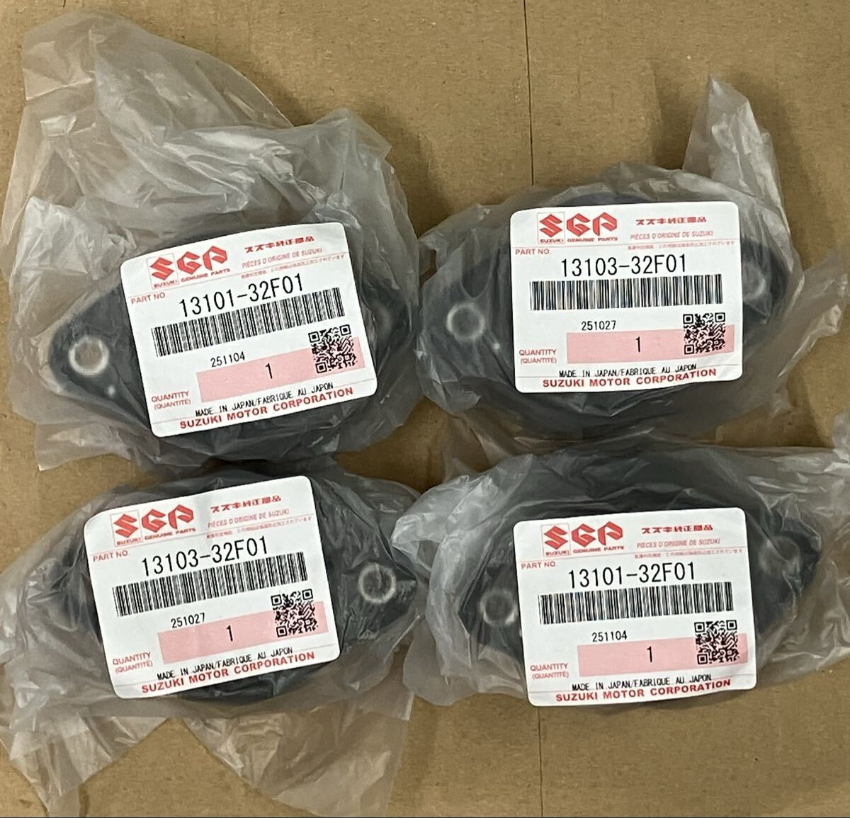 バンディット 250 そ GJ77A インシュレーター 必見 3S6-156 (60) Rrrの