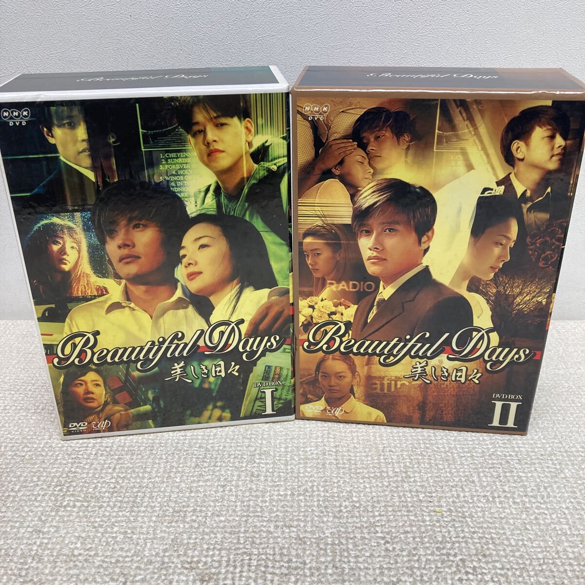 韓国ドラマ 【真実】DVD リュ・シウォン/チェ・ジウ 全16話 送料無料の