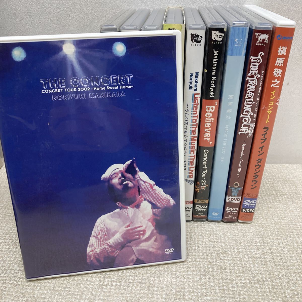 槇原敬之 美品ライブCD ザ コンサート THE CONCERT TOUR 2002 Home