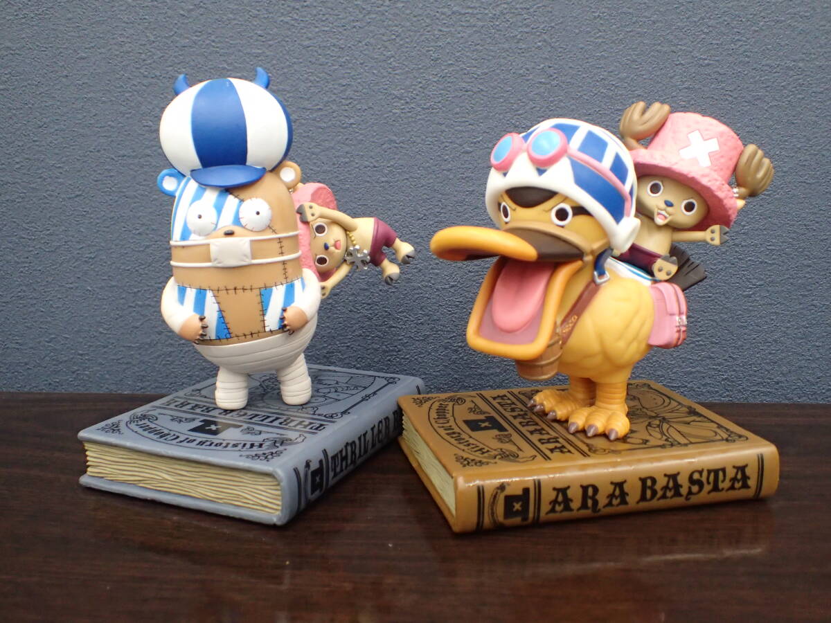中古】 ワンピース フィギュア 開封品33体セット まとめ売り one