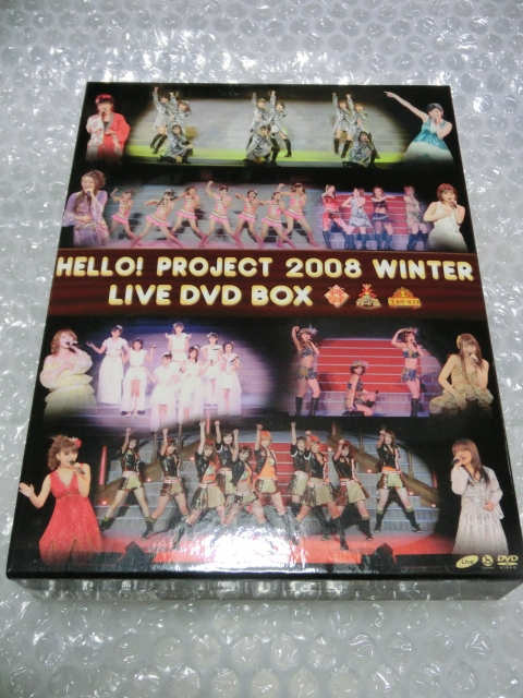 ○ハロプロエッグ新人公演6月2010年 パンフレット 工藤遥宮本佳林譜久