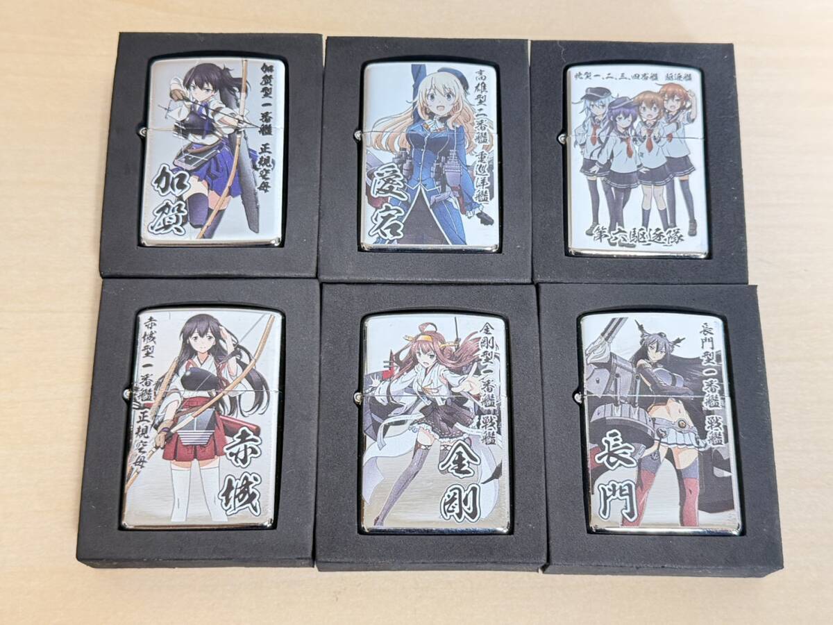 新品】【未使用品】艦隊これくしょん 艦これ ZIPPO風ライター 島風