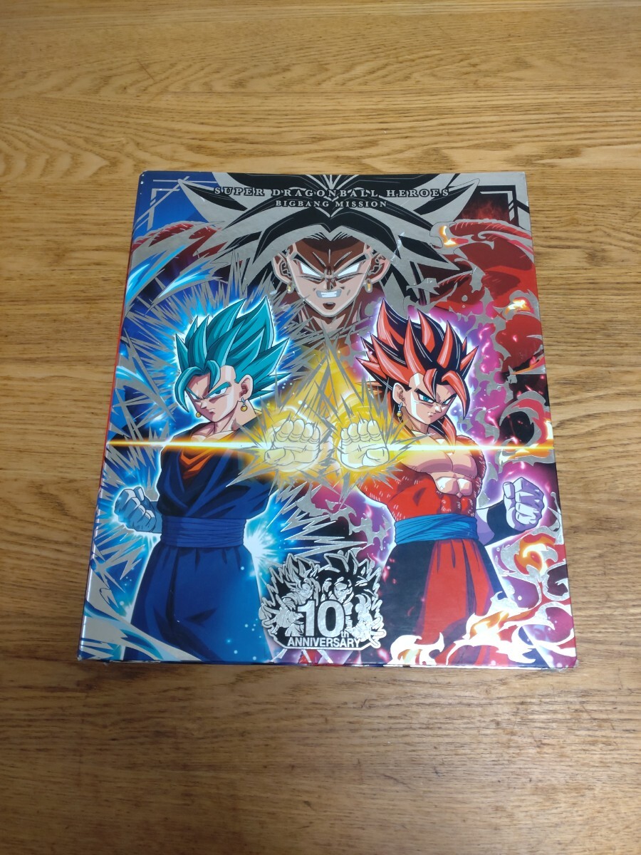 ☆未使用 美品☆スーパードラゴンボールヒーローズ PBBS7-01 孫悟空 P