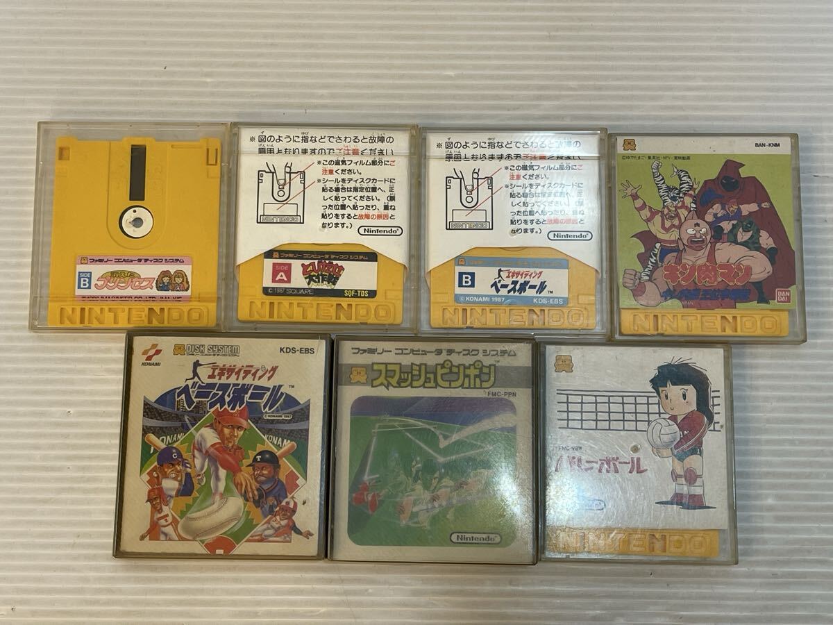 即決!!【聖剣伝説 ファミコン版 とびだせ大作戦】チラシ ディスク
