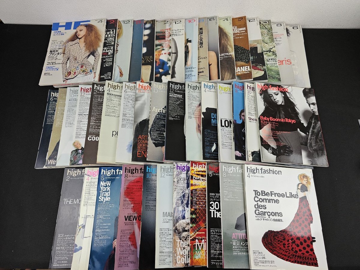 中古】【L/J4】JJ(ジェイジェイ）2001年12月号 表紙：小畑由香里/女性