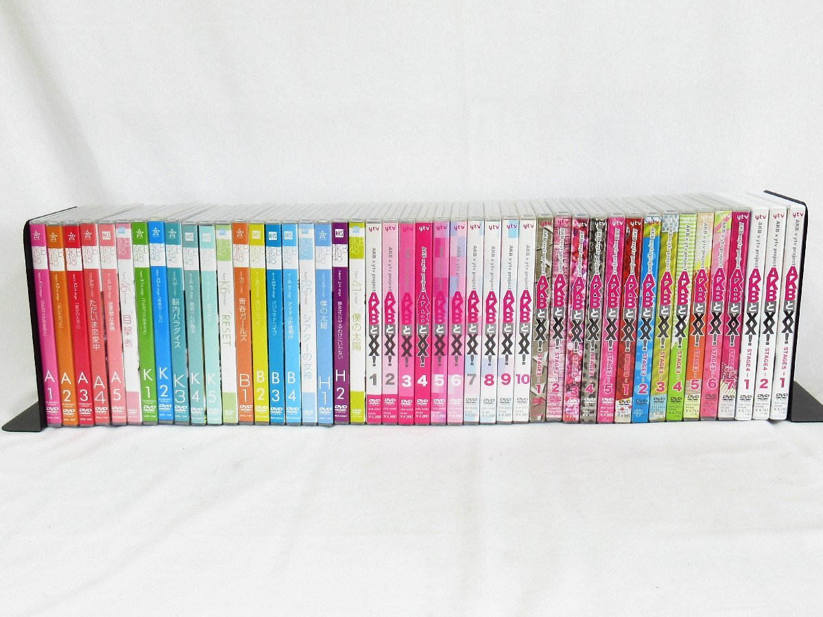 中古】☆大島優子☆AKB48 会いたかった 劇場盤 特典生写真の落札情報