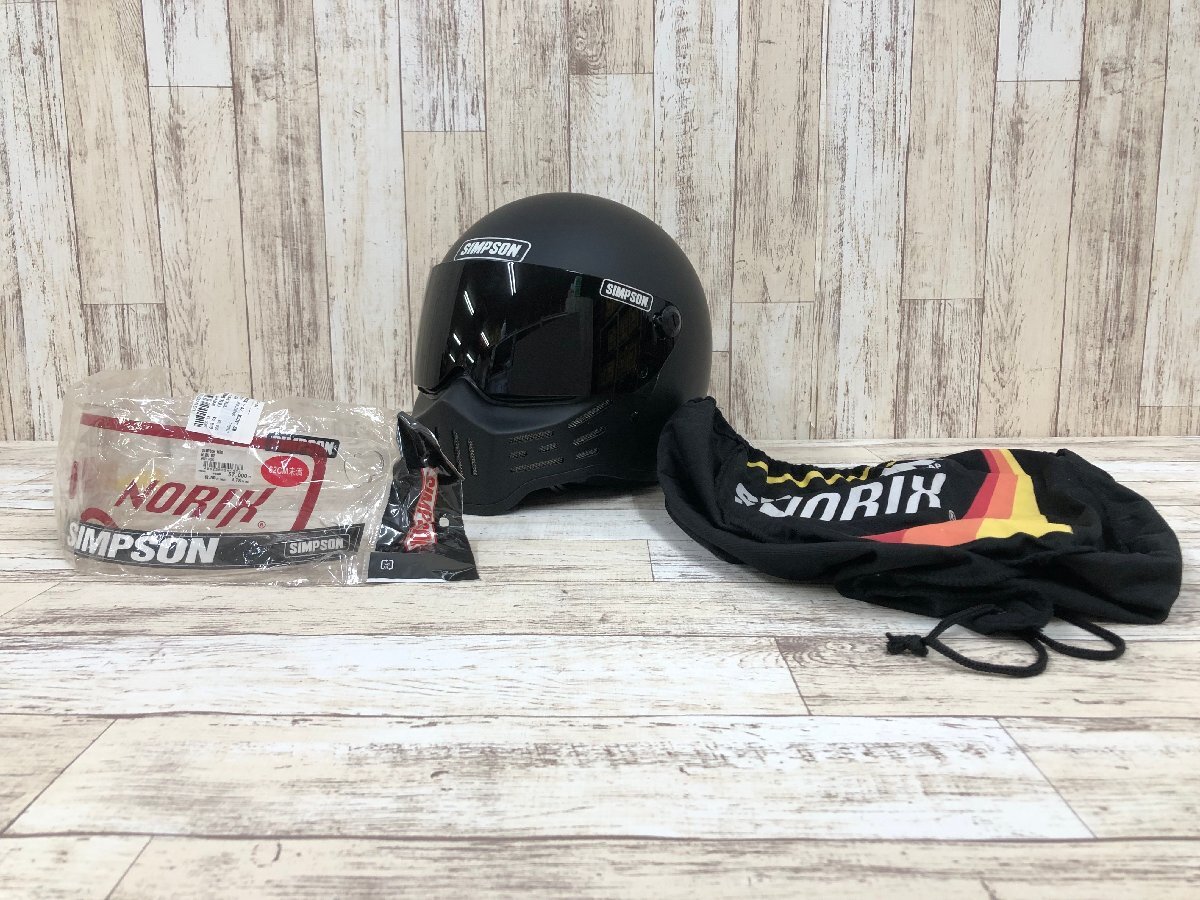 ベル ヘルメット M5XJ カーボン デイトナ BELL M5XJ CARBON DAYTONA 