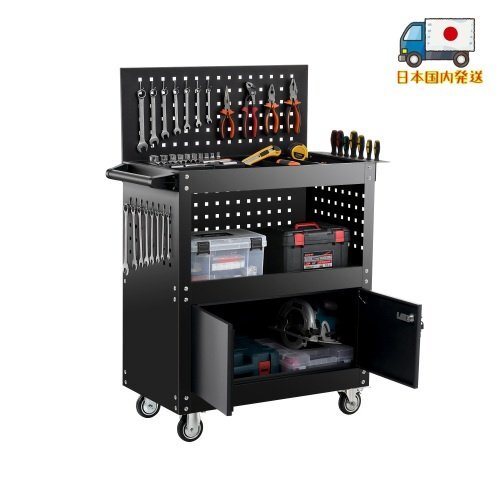 中古 マックツール MAC TOOLS 工具箱 MB4290C セレクトシリーズ ワーク 中古 マックツール MAC TOOLS 工具箱 MB4290C セレクトシリーズ ワーク