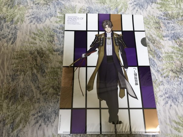 刀剣乱舞 -ONLINE- 一周年記念祝画 クリアファイル コレクション へし