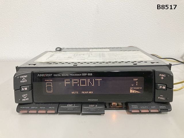 マニア必見 アゼスト DSP-979 BAY-979 CDJ-777 ADDZEST デジタル