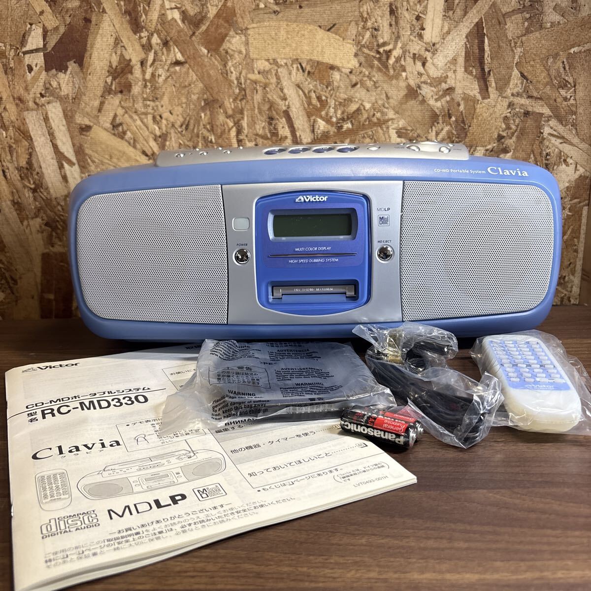 Victor ビクター MD/CDラジカセ Clavia RC-ZX25MD-A CD-R/RW再生可 CD