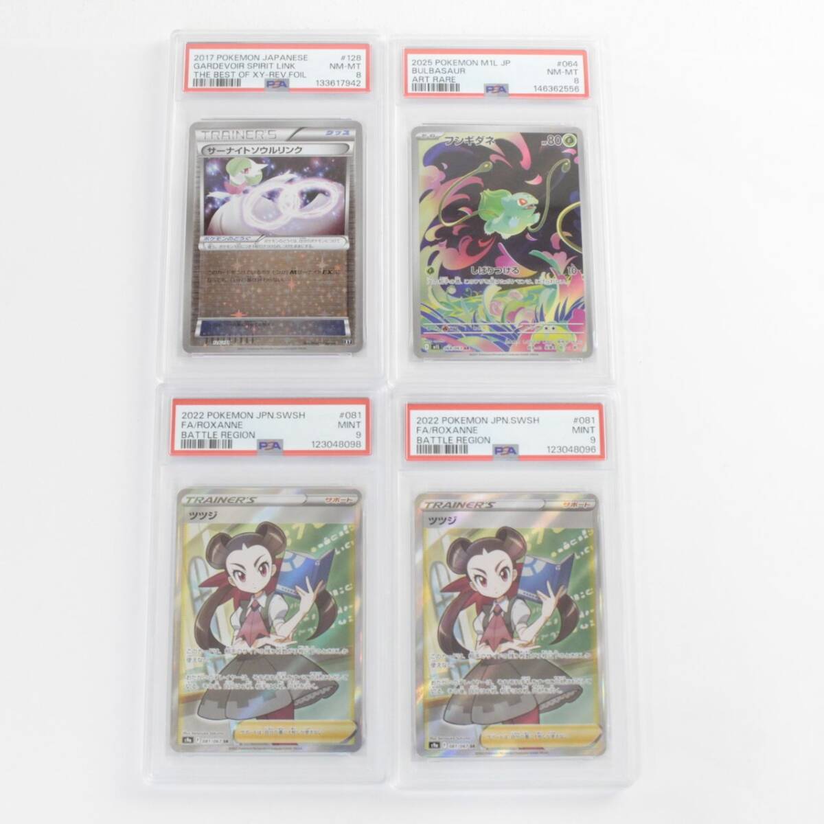 新品】新品未開封 ポケモンカード デッキシールド スリーブ 天体観測
