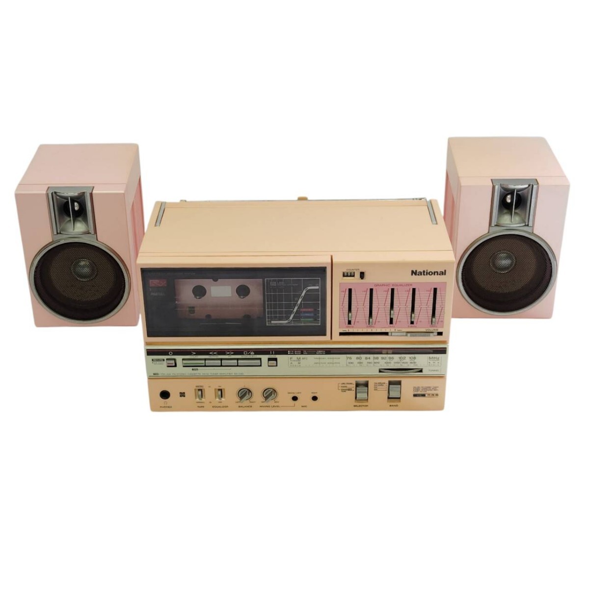 ナショナル ラジカセ RX-C50 ザ・サードmini 難あり・取説あり 昭和