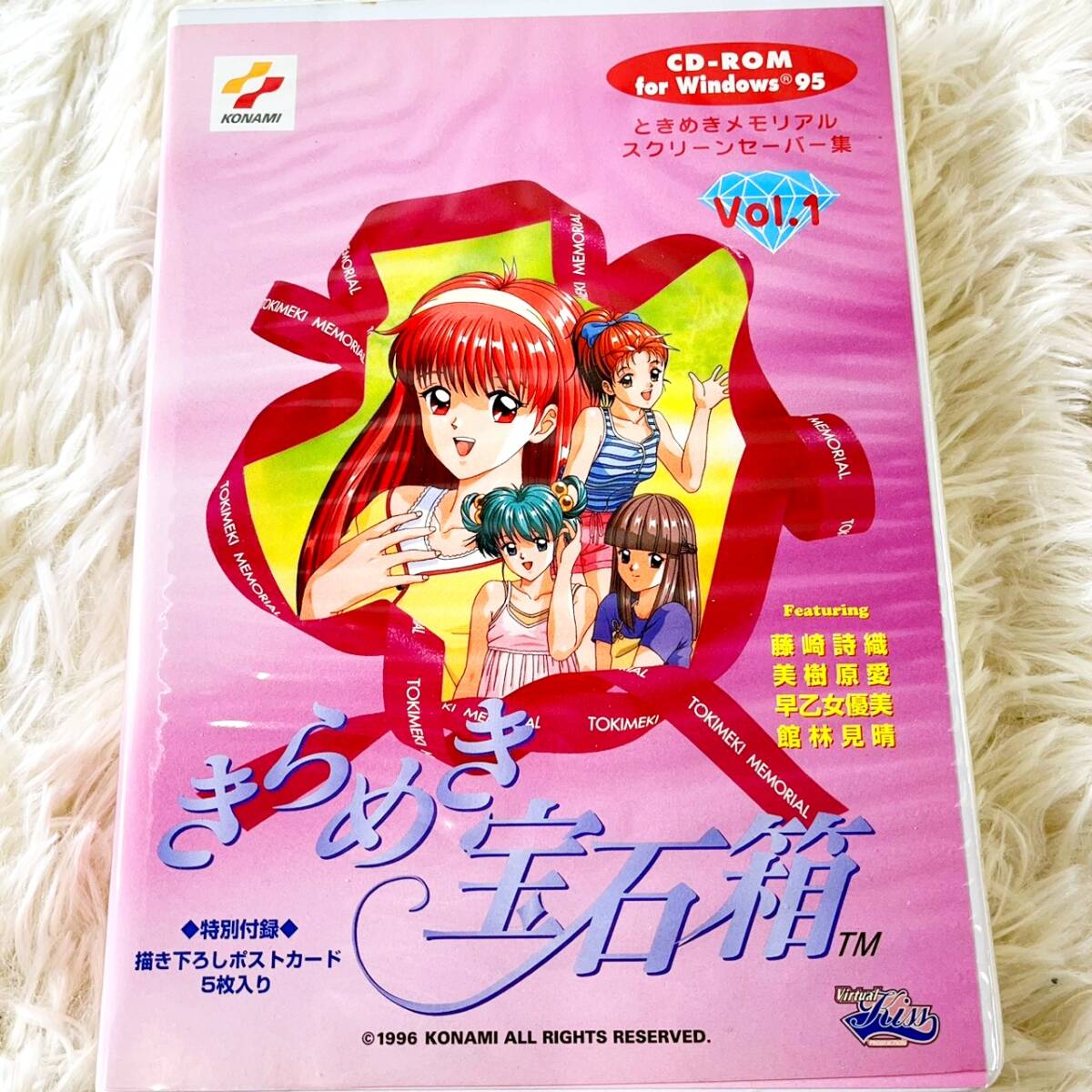 中古】100円～ ジャンク品 PC用 CD-ROM ゲーム他 2本セット ①ときめき
