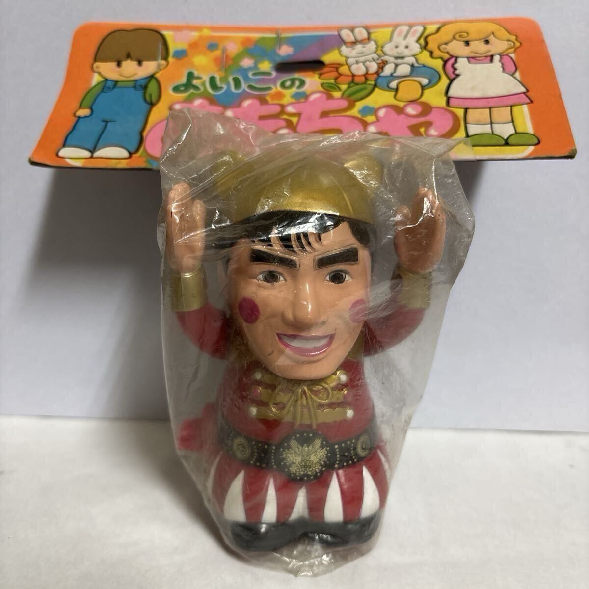 片岡鶴太郎◇自筆肉筆 真筆 毛筆 書 色紙 3点一括◇「片岡鶴太郎」「寿