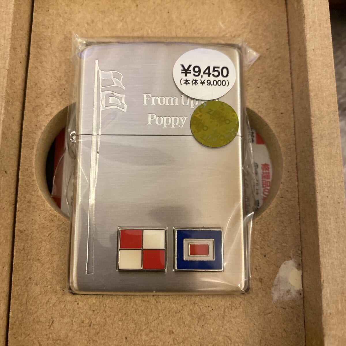 非売品 】 コクリコ坂から 劇場展示用 ディスプレイ フィギュア