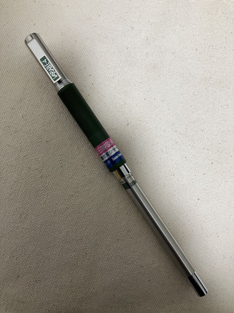 やや傷や汚れあり】Tombow Variable-5 トンボ鉛筆 バリアブル 製図用