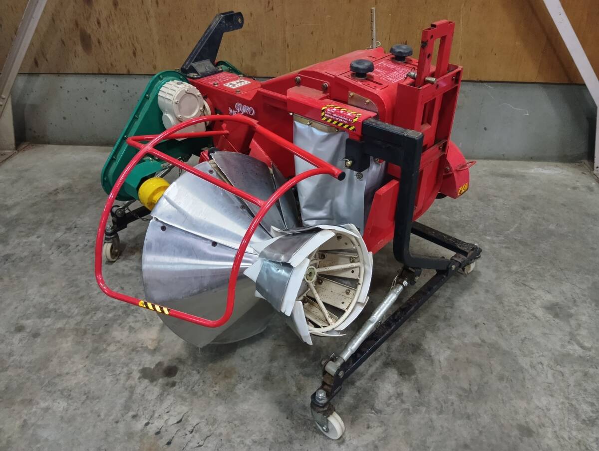 山形発!! （株）富士トレーラー製作所 畦塗り機 F1 ジャイロ 売切!!の