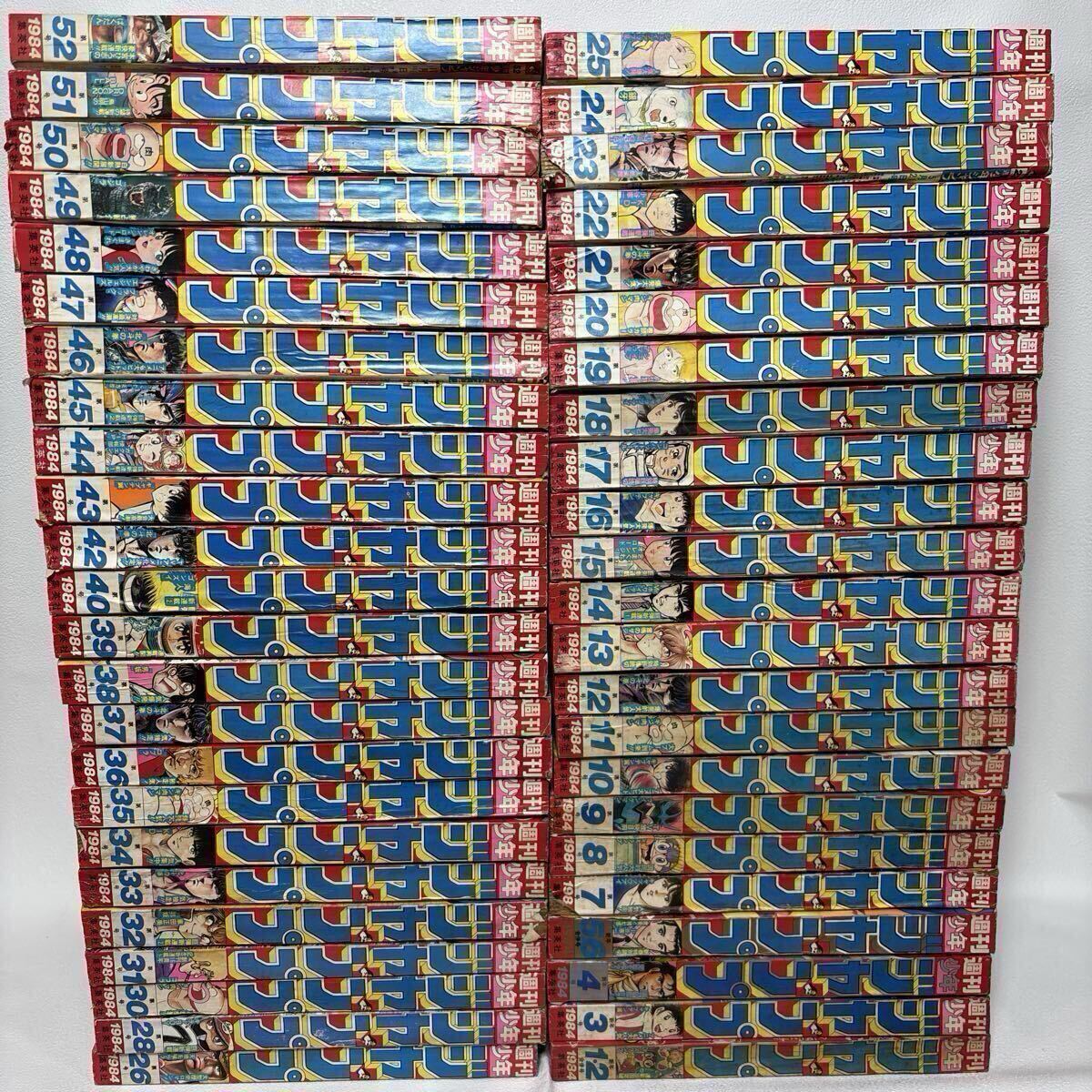 新品】□送料無料□新品未使用品□ドラゴンボール 九谷焼 豆皿 全6種